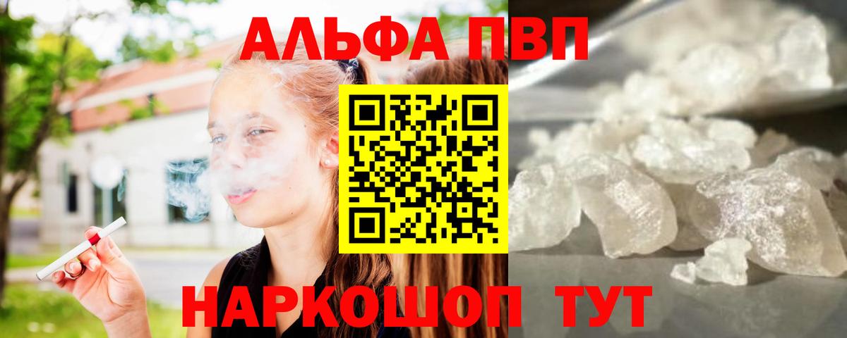 A PVP СК КРИС Нягань