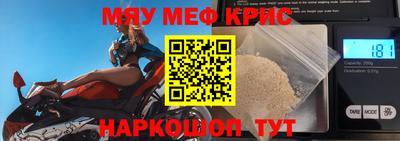 амфетамин Среднеуральск