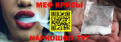 spice Старая Купавна
