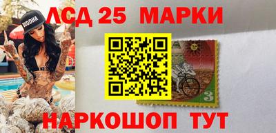spice Старая Купавна