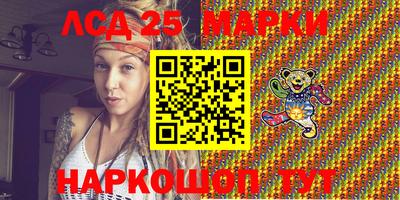 амфетамин Среднеуральск