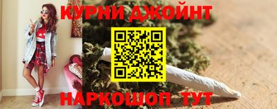 МДМА Ставрополь