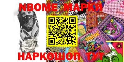 МДМА Ставрополь