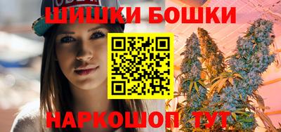 МДМА Ставрополь