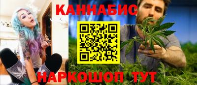 spice Старая Купавна