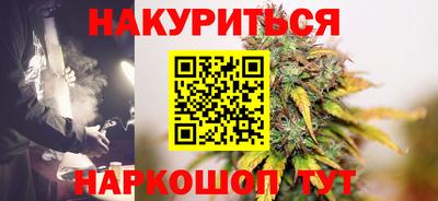 амфетамин Среднеуральск
