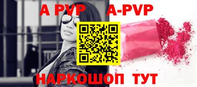 амфетамин Среднеуральск