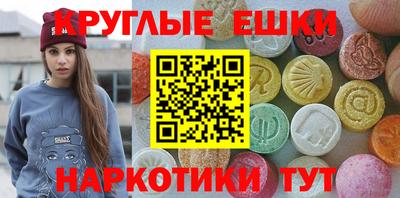 амфетамин Среднеуральск