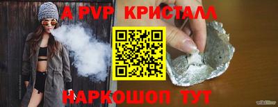 амфетамин Среднеуральск