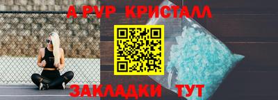 амфетамин Среднеуральск