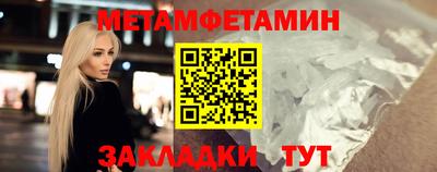 амфетамин Среднеуральск