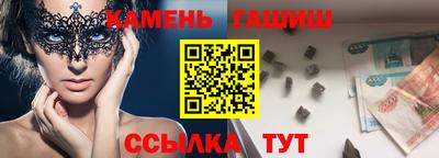 spice Старая Купавна