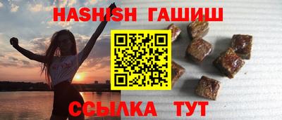 spice Старая Купавна